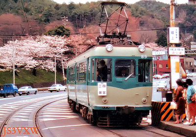 京阪電気鉄道 80形（珍車ｷﾞｬﾗﾘｰ＃234）