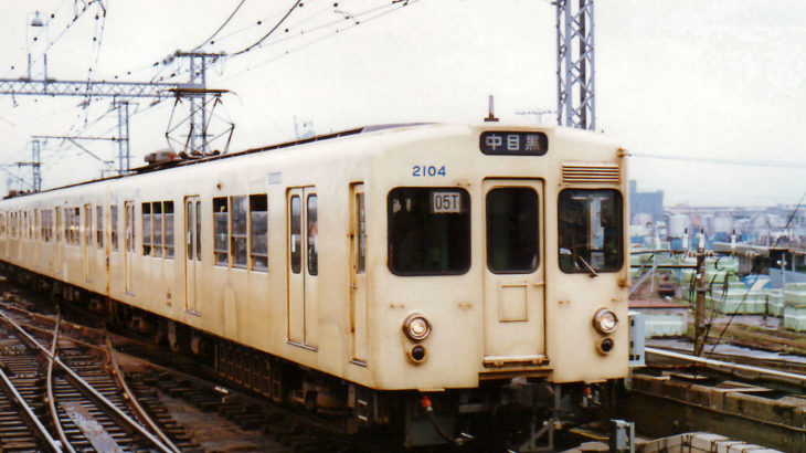 東武鉄道　2000系