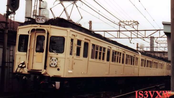 東武鉄道　7800系 モハ7800形