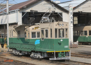 京福電鉄　モト１００１