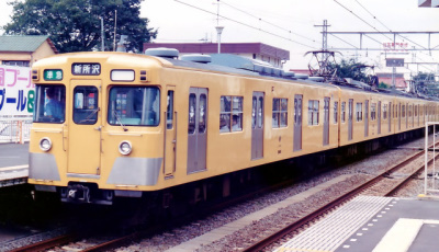 西武鉄道　2000系