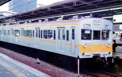 301系　アルミカー　国鉄色→ＪＲ東日本
