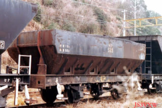 三池炭鉱専用鉄道　セロ５３９