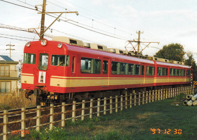 豊橋鉄道　7300系　７３０８