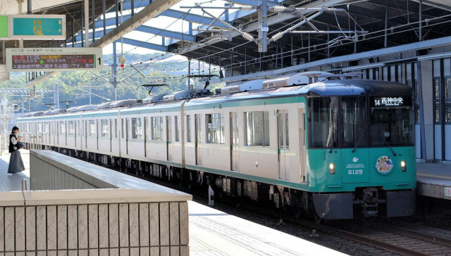 神戸市営地下鉄　6000形　西神線　山手線