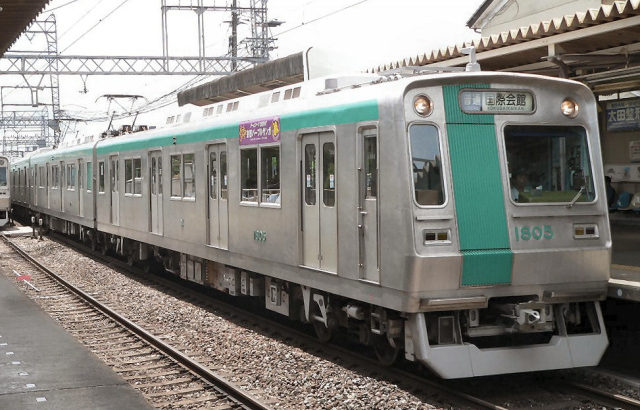 京都市営地下鉄　10系　初期形