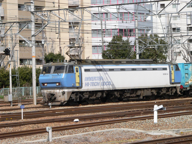 ＪＲ貨物　EF200形直流電気機関車