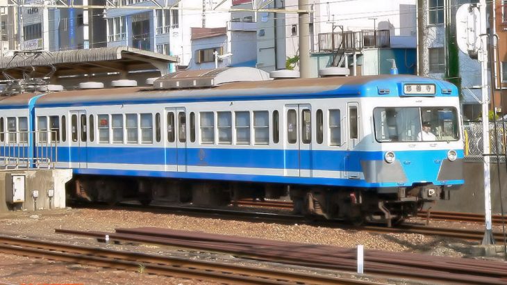 伊豆箱根鉄道　1100系