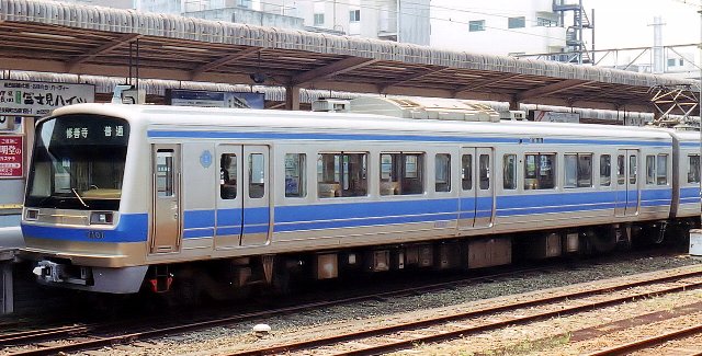 伊豆箱根鉄道　7000系