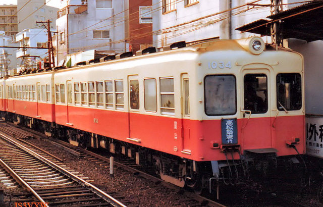 琴電のレトロ電車⑦　1020形　元名鉄 HL車（ﾓ3700＋ｸ2700）
