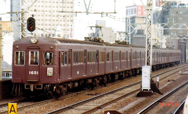 阪急電鉄　京都線　旧1300系 1600系