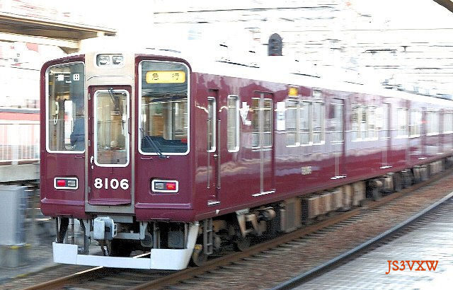 阪急電鉄　神宝線　8000系① 前期車