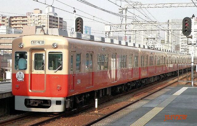 阪神電気鉄道　2001系（もと7001系)