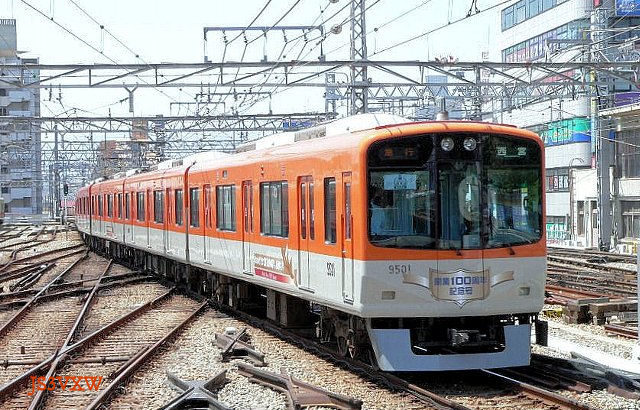 阪神電気鉄道　9300系　山陽 直通特急用　セミクロスシート車