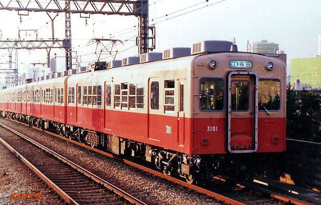 阪神電気鉄道　3001系(もと3521形、7801－7901形)　