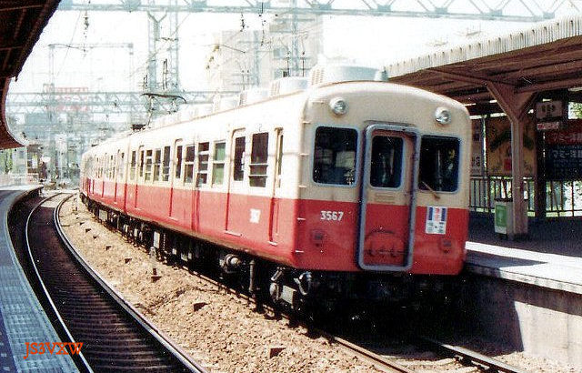 阪神電気鉄道　3561系 3301形 3501形 3521形 3801系