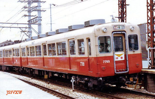 阪神電気鉄道　7001系 7601系　電機子チョッパ制御車