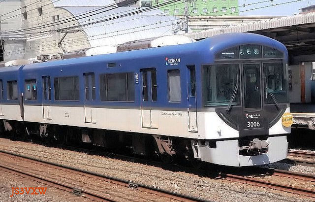 京阪　3000系　ｺﾝﾌｫｰﾄｻﾙｰﾝ　３００６