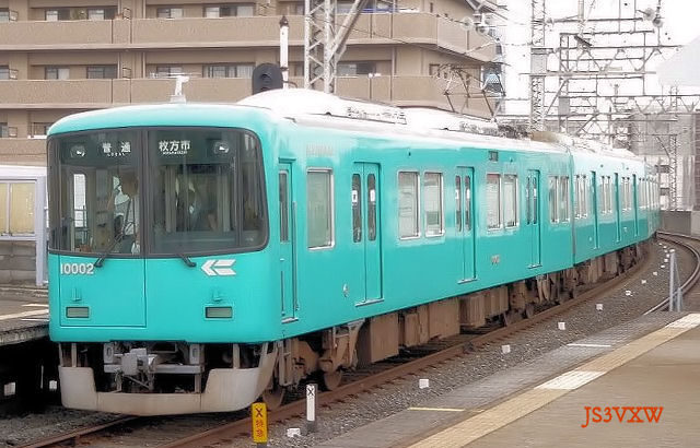 京阪電気鉄道 　10000系