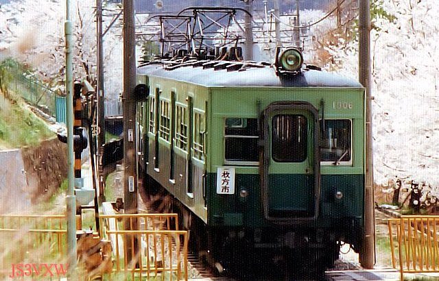 京阪　1300系