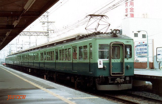 京阪　1900系　１９０７　もと1810系