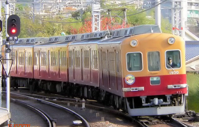 京阪電気鉄道　1900系　リニューアル車