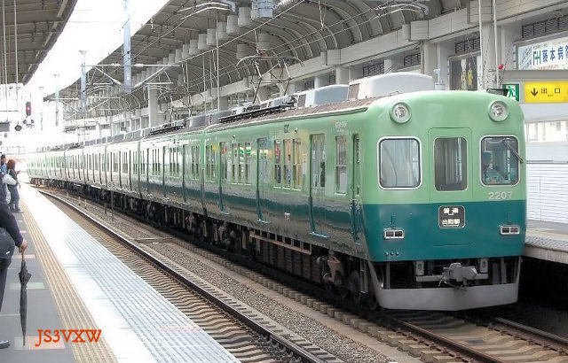 京阪電気鉄道 　2200系　