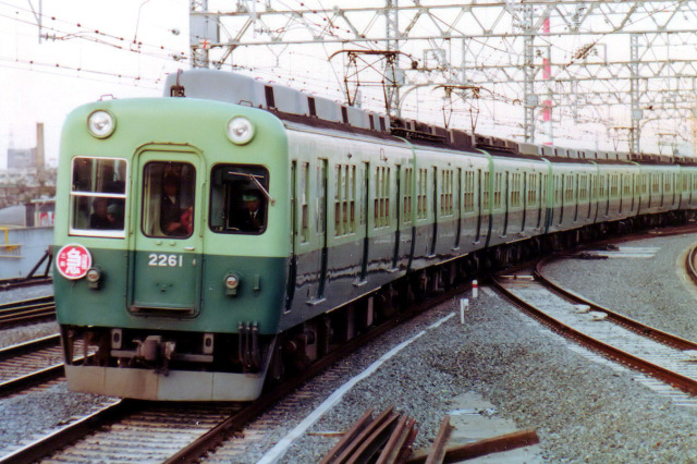 京阪　2200系　２２６１