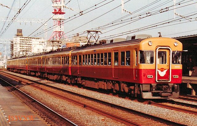 京阪電気鉄道   3000系(旧）特急専用車