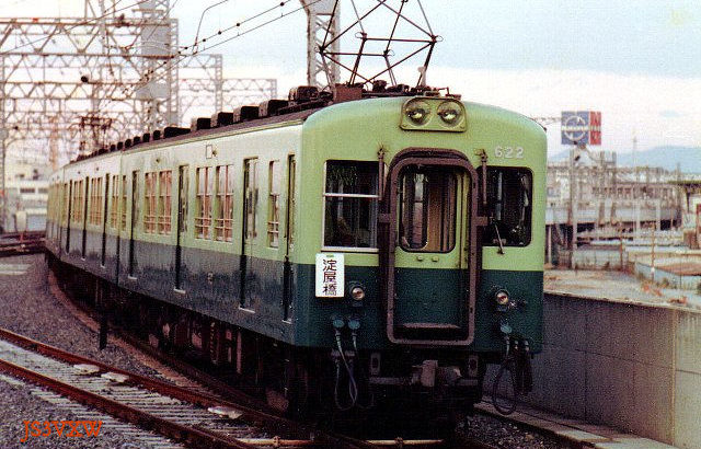 京阪電気鉄道 　600形 700形 1800形 本線用 更新車