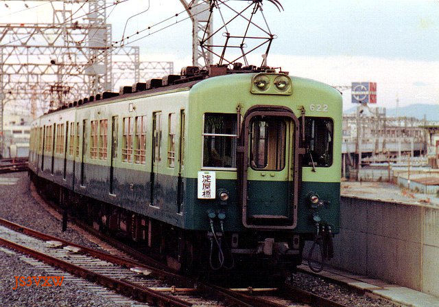 京阪　600系更新車　本線用