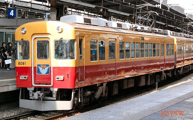京阪電気鉄道  8000系30番台(旧3505F)　特急専用車