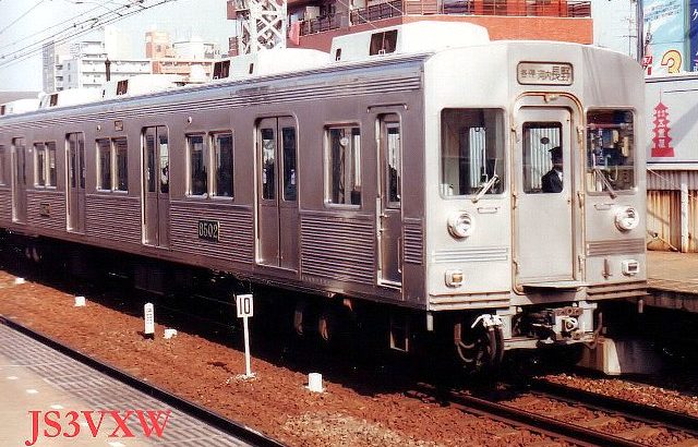 南海電気鉄道　高野線　8000系試作車　6200系 6521F　