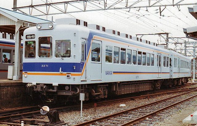 南海電気鉄道　貴志川線　2270系　
