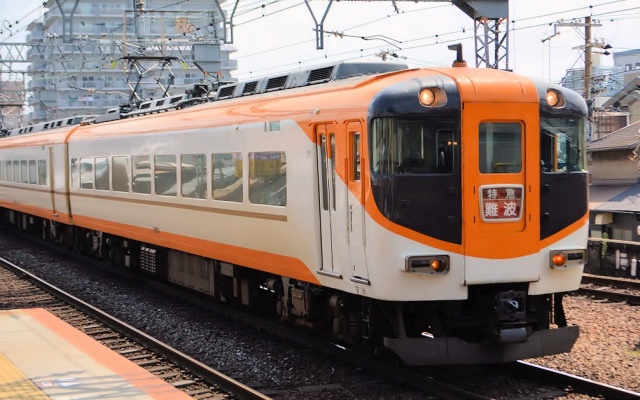 近畿日本鉄道　12600系　特急車　サニーカー