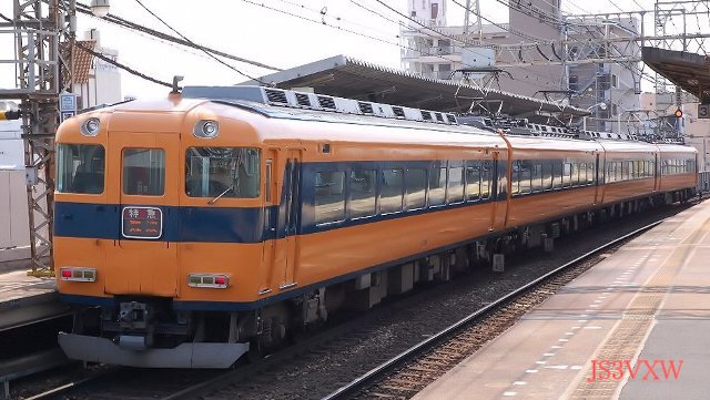 近畿日本鉄道　12400系　特急車　サニーカー