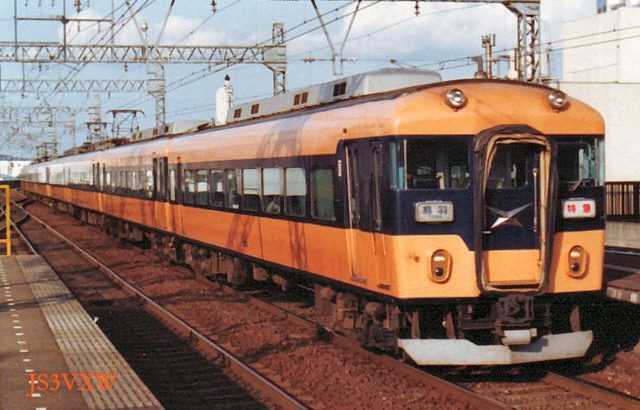 近畿日本鉄道　10400系／ 11400系　特急車　旧ｴｰｽｶｰ／新ｴｰｽｶｰ