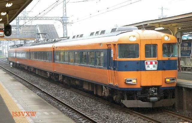 近畿日本鉄道　12410系 特急車　サニーカー