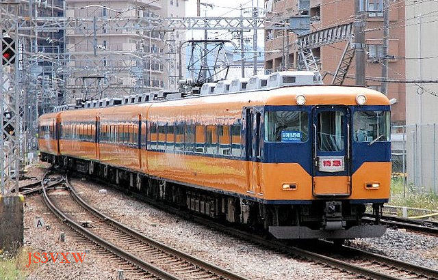 近畿日本鉄道 16000系 吉野線特急　