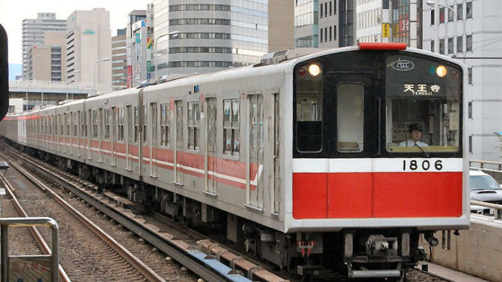 大阪市営地下鉄　10系リニューアル車