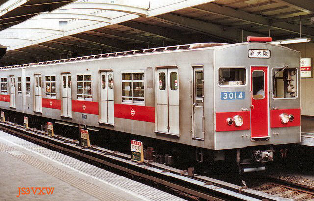 大阪市営地下鉄　30系　３０１４