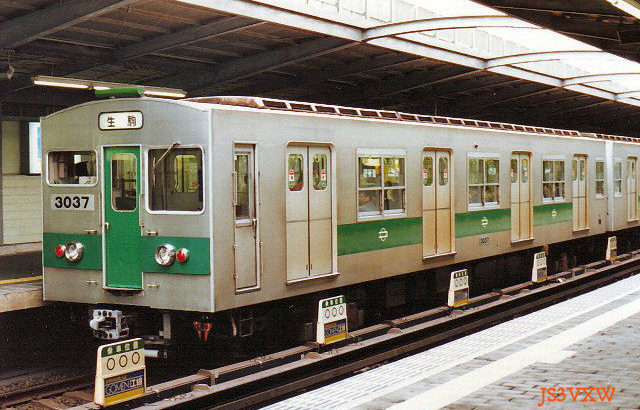 大阪市営地下鉄　30系　中央線用