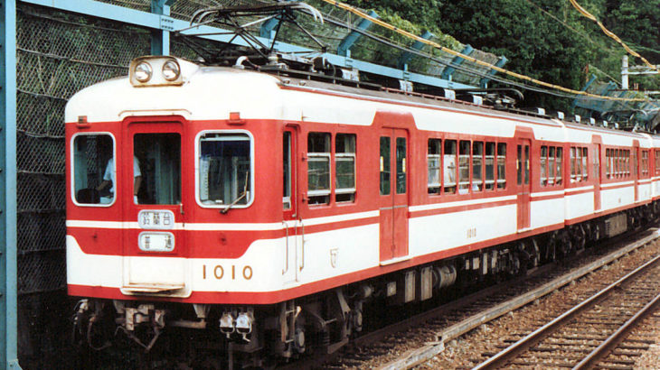神戸電気鉄道　1000系　１０１０