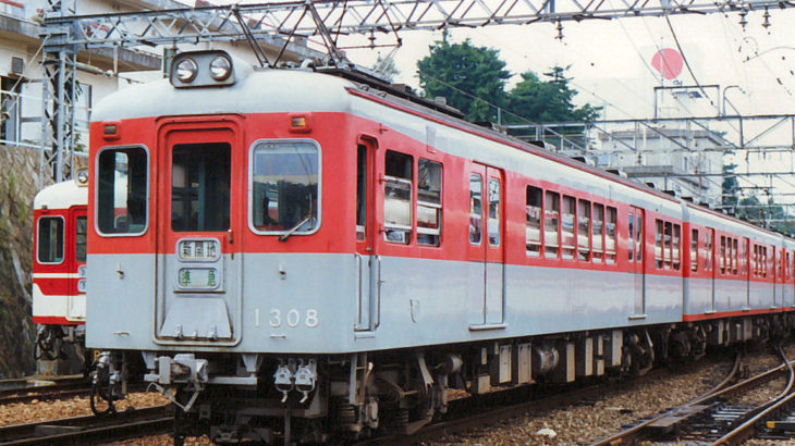 神戸電気鉄道　1000系列　旧塗装