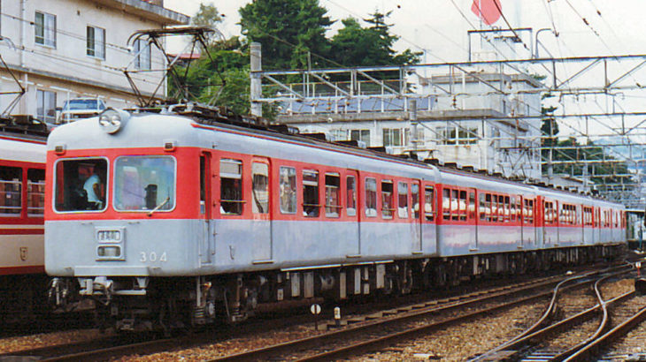 神戸電気鉄道　300形