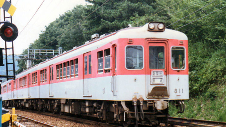 神戸電気鉄道　810形　８１１