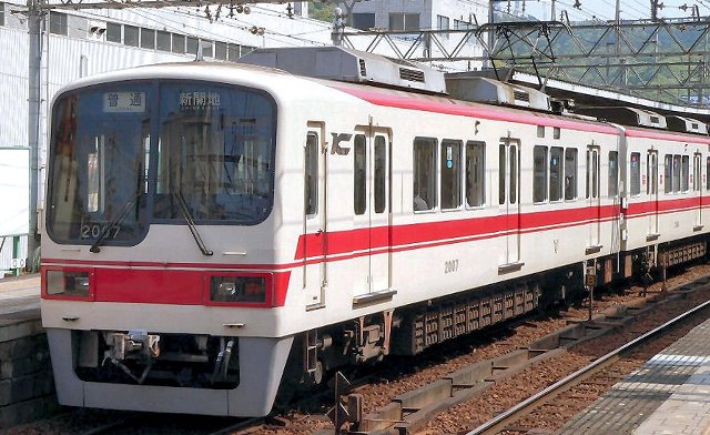 神戸電鉄　2000系　２００７