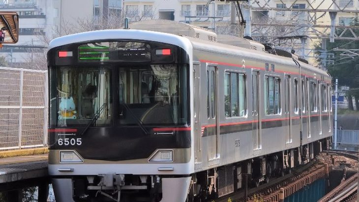 神戸電鉄　6500系６５０５
