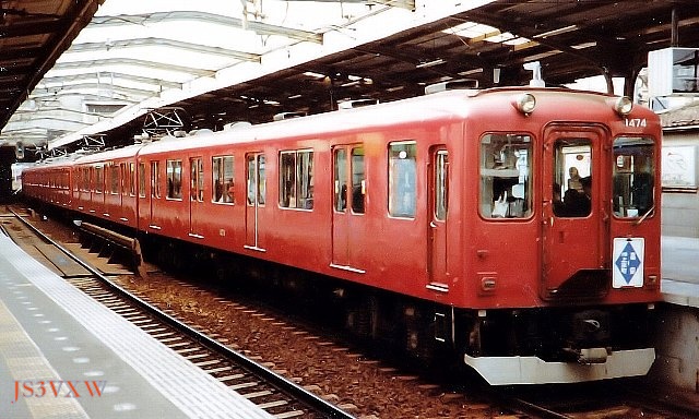 近畿日本鉄道 大阪線 1470系（ﾓ1470形 ｸ1590形 ｸ2590形）