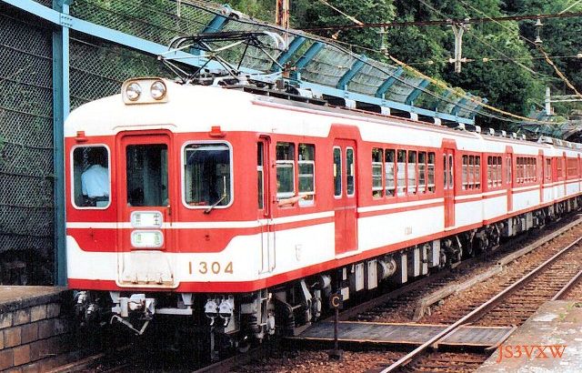 神戸電鉄1300形　１３０４